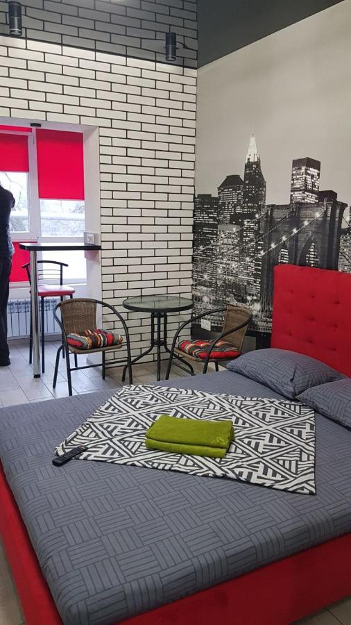 New York City Apartament Κχαρκίβ Εξωτερικό φωτογραφία